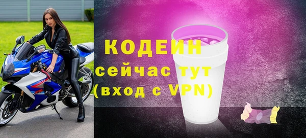 кокаин VHQ Белокуриха