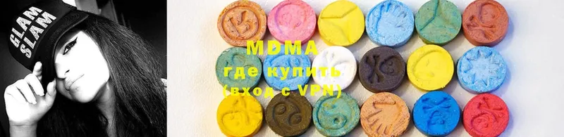 MDMA молли  Уварово 